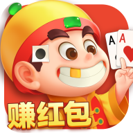 公社斗地主  v1.2.2