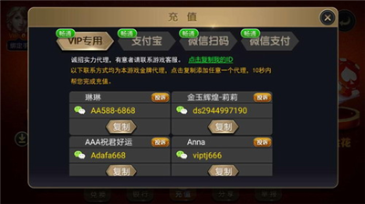 火萤苹果最新版本