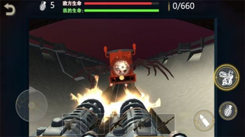 诡异森林指令基岩版