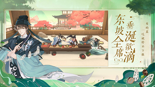 忘川风华录华为渠道服