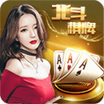 北斗娱乐棋牌2026官方版