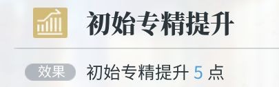 白荆回廊国际服