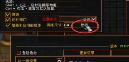 世界盒子2026最新版