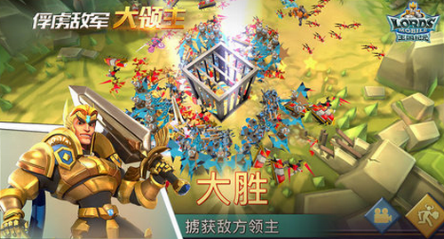 王国纪元2022