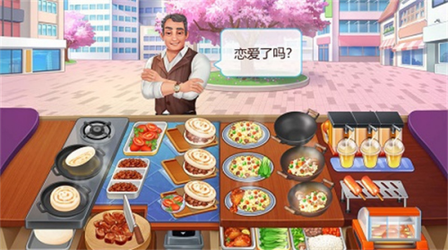 楼下的早餐店无广告2025