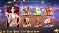 麒麟游戏娱乐平台最新版