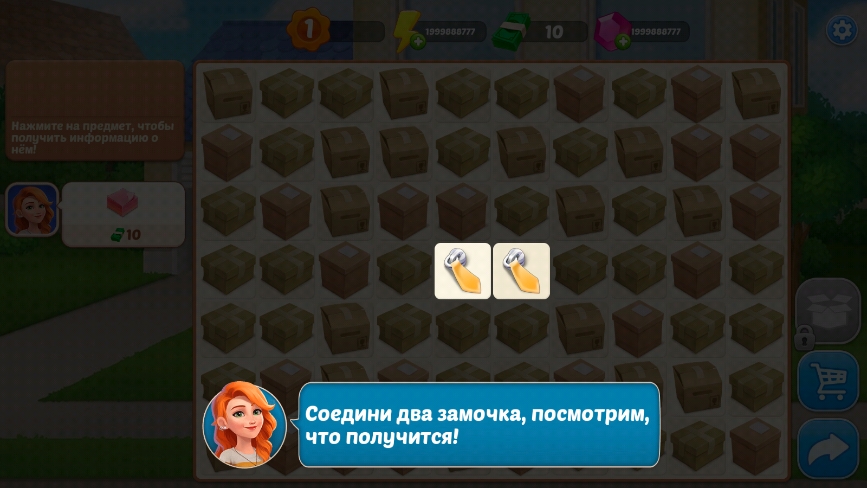 \