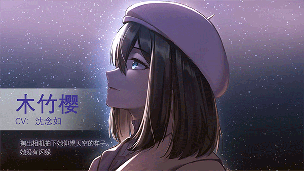 他人世界末手机先行服