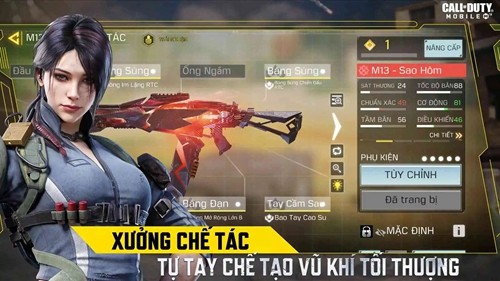 使命召唤越南服