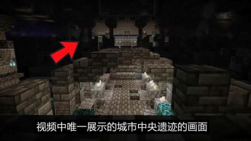 我的世界1.19版下载手机版