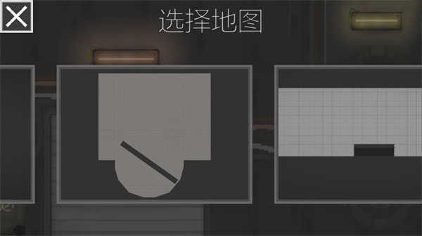 甜瓜游乐场25.0中文版