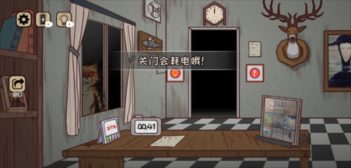 黑夜别敲门无限电量版