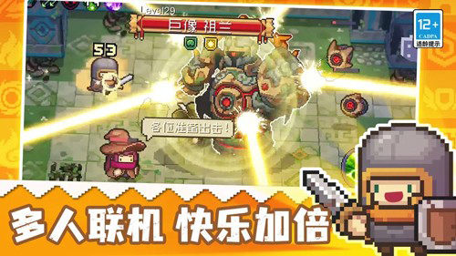 游戏优势配图1