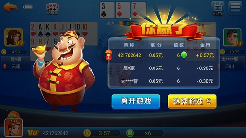 天响娱乐最新版2026