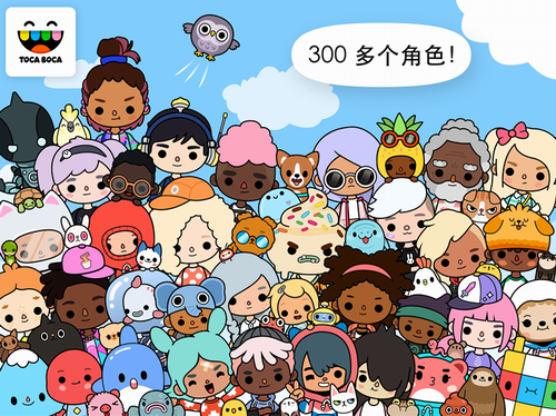 托卡世界下载2022