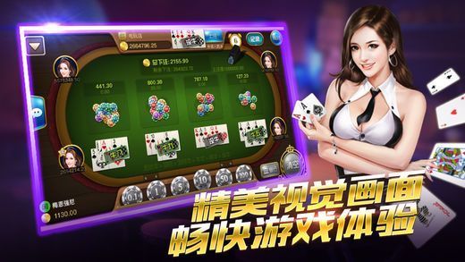 赚钱游戏公社斗地主最新版