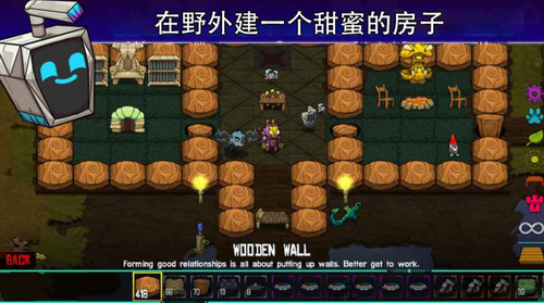 崩溃大陆中文mod内置修改器