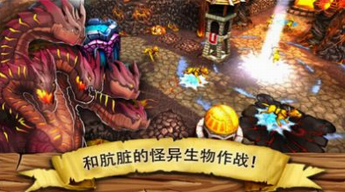 逃离哥布林洞窟
