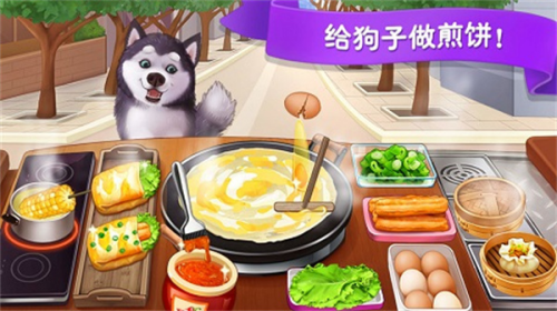 楼下的早餐店无广告2025