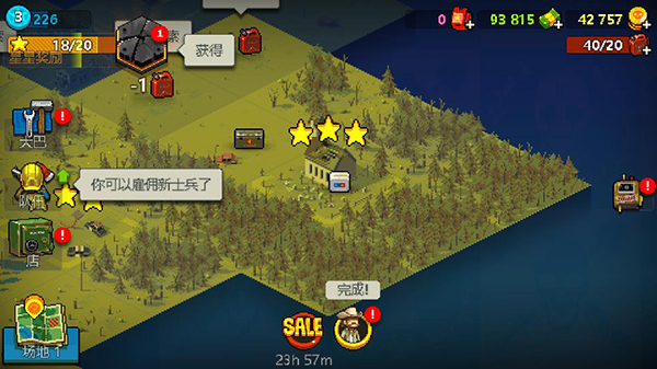 死亡突围僵尸战争4.1.6中文版