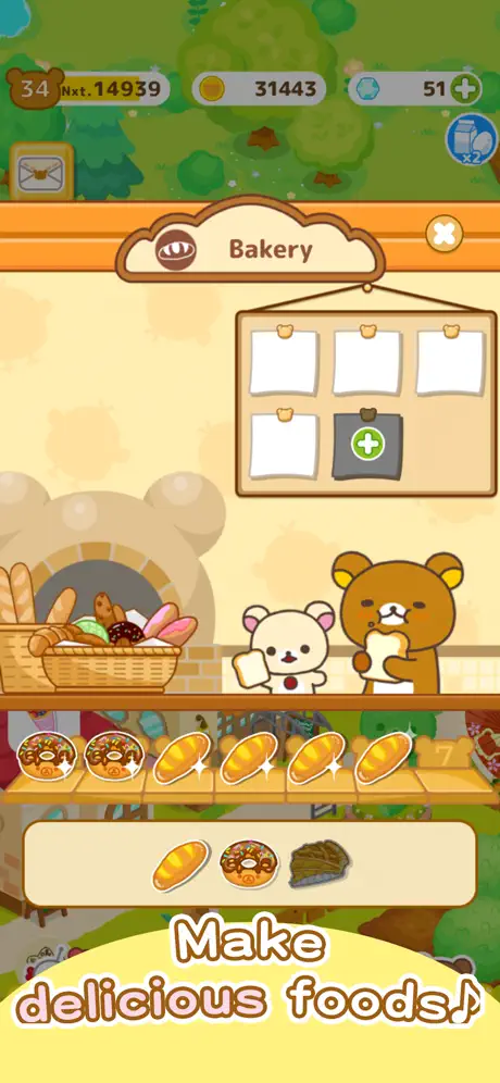 rilakkumafarm轻松熊农场中文版