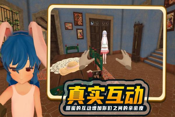 小忍计划手机版