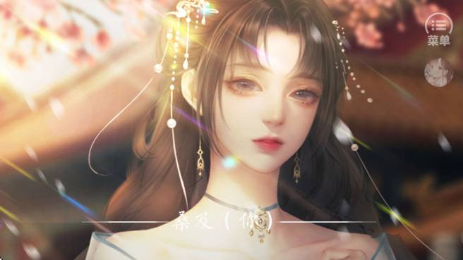 仅仅是外人完整版