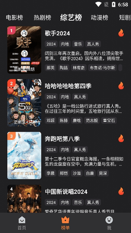牛牛视频纯净版