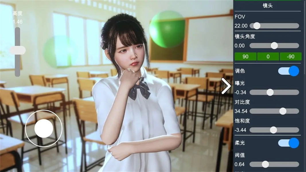 摄影师模拟器中文版