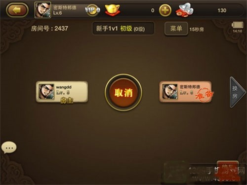 三国杀最新版本