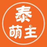 泰萌主苹果安卓版