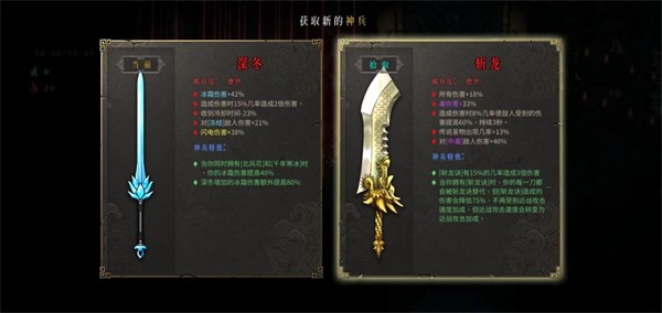 暖雪免费版