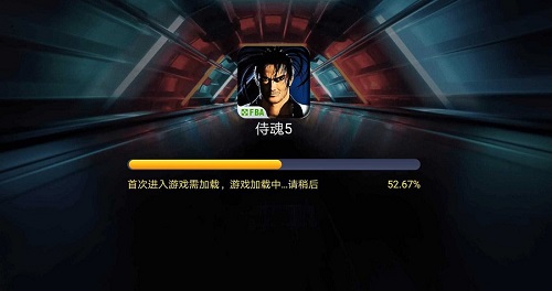 侍魂5