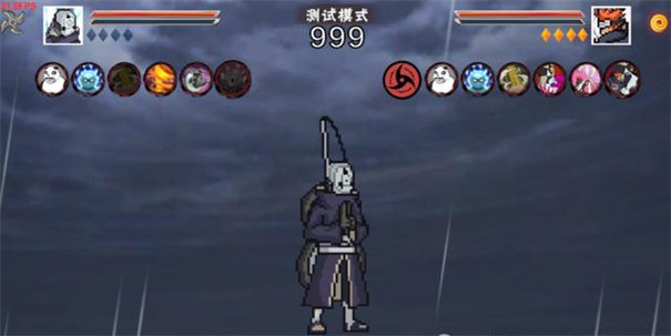 像素火影漂泊佩恩测试版