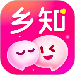 乡知正式版