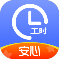 小时工记账安卓版