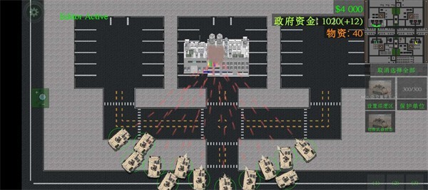 铁锈战争封锁区模组官方正版