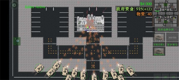 铁锈战争封锁区模组官方正版