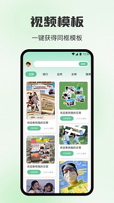 海狗视频2026最新版
