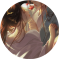仅仅是外人完整版