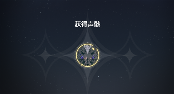 鸣潮2.0