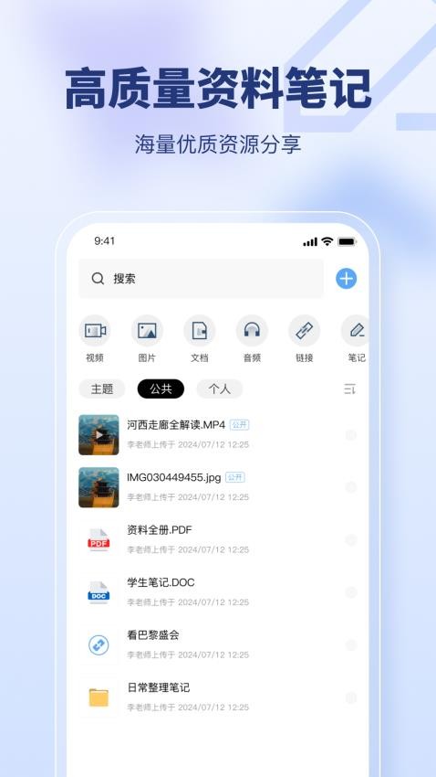 七米老版本