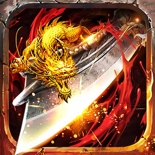 忍龙 1.0.1安卓版