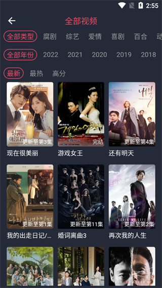 泰剧兔app官方网站