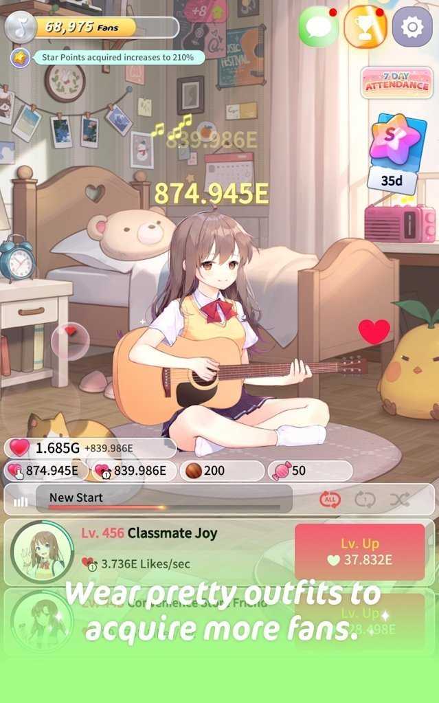 吉他少女安卓汉化版