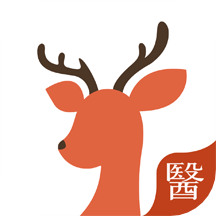 小鹿医生版app 5.29.1最新版