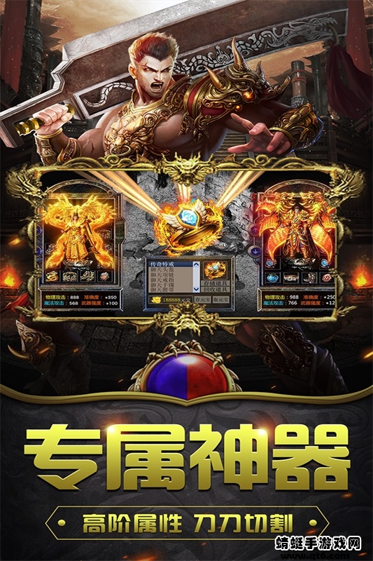釜底抽薪手游 1.0.6安卓版