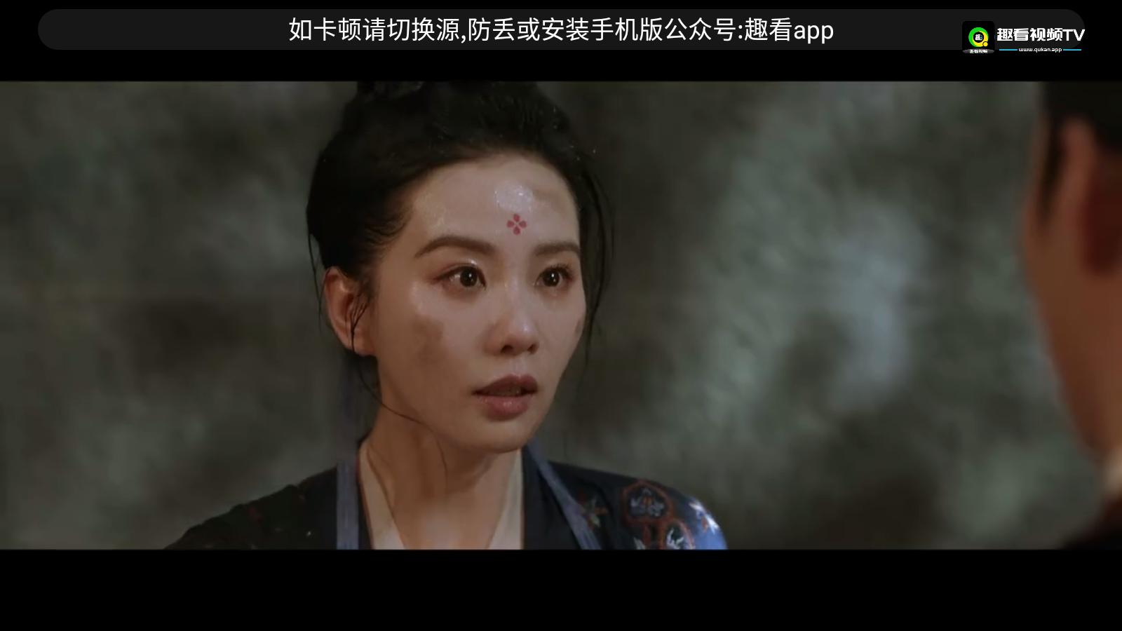 趣看视频TV