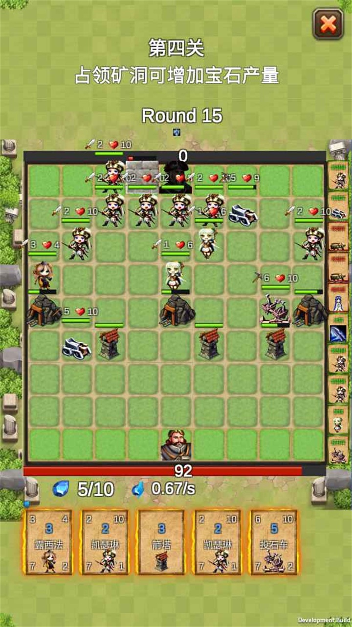铁卡奇兵游戏 0.5.1安卓版