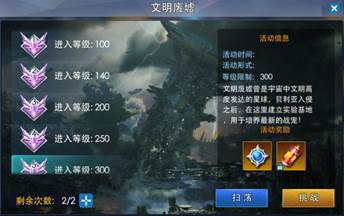奥特曼热血英雄无敌版下载-奥特曼热血英雄无敌版安卓下载